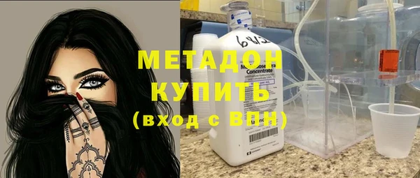 прущая мука Арсеньев
