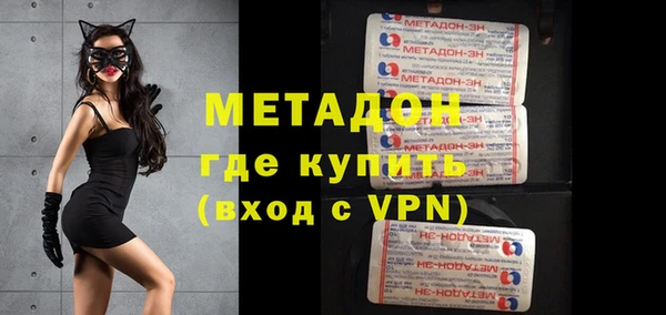 ГАЛЛЮЦИНОГЕННЫЕ ГРИБЫ Армянск