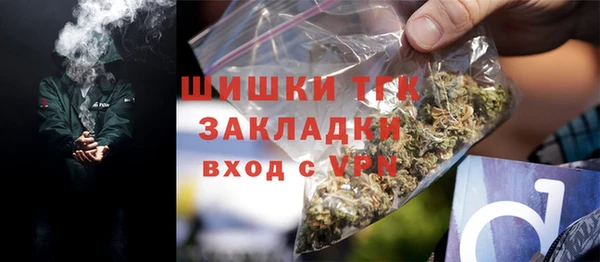 меф Аркадак