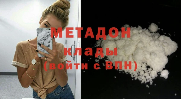 меф Аркадак