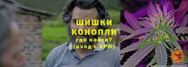кокаин VHQ Остров