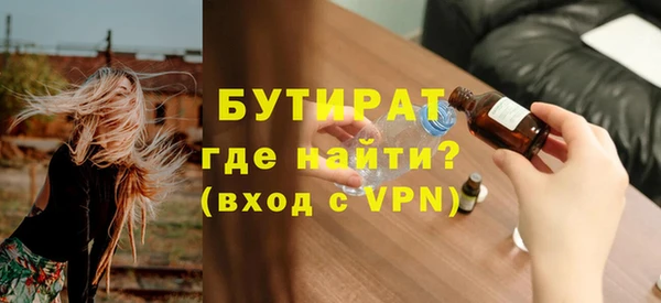 меф Аркадак