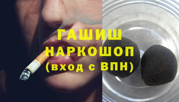 меф Аркадак