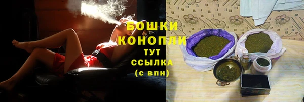 ГАЛЛЮЦИНОГЕННЫЕ ГРИБЫ Армянск