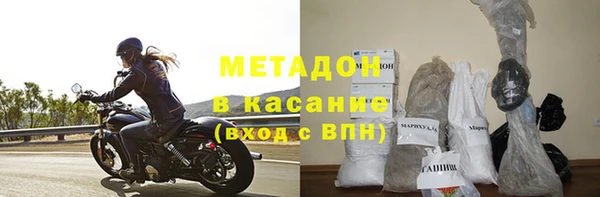 меф Аркадак