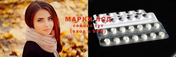 меф Аркадак