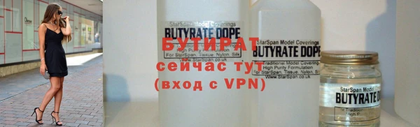 ГАЛЛЮЦИНОГЕННЫЕ ГРИБЫ Армянск