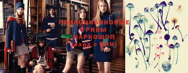 меф Аркадак