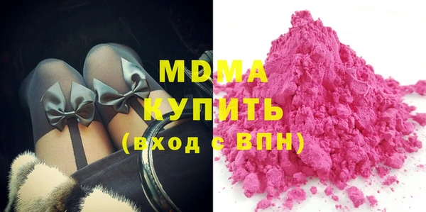 меф Аркадак