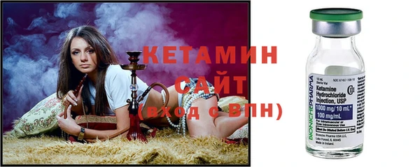 марки lsd Осинники